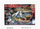 OBL705125 - Pirate ship