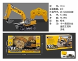 OBL705139 - For 11 of remote control excavator, charging 2.4 G channel alloy