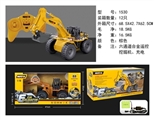 OBL705140 - Alloy 1:18 six channels of remote control excavator, charging 2.4 G
