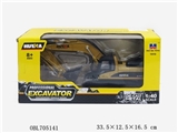 OBL705141 - 1:40 alloy excavator model