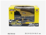 OBL705142 - 1:40 alloy mine dump truck model