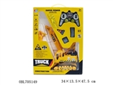 OBL705149 - Eight channel remote control truck (light music package electricity)