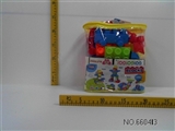 OBL705157 - Educational building blocks