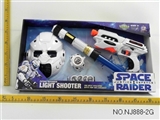 OBL705163 - Space gun combination (gun emitter mask)