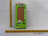 OBL705174 - 工具珍珠棉片材（40CM）小圆无纹*4