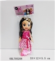 OBL705208 - 10寸娃娃灯光音乐6款+梳