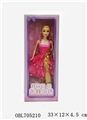 OBL705210 - 11.5寸长发公主实身活手1款3色