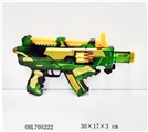 OBL705222 - 电动太空枪带灯光音乐动作震动（透明绿）