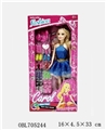 OBL705244 - 11.5寸实心芭比