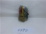 OBL705259 - 海盗工具5件套