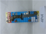 OBL705275 - The pirate series (bronze)