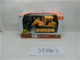 OBL705287 - Four-way remote control truck