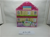 OBL705293 - 138 PCS dream girl happy villa
