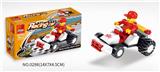 OBL705299 - 竞速赛车 36PCS