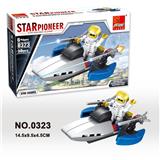 OBL705319 - 太空战队 50PCS