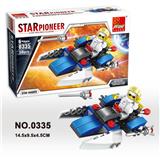 OBL705330 - 太空战队 50PCS