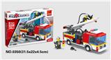 OBL705345 - 大消防车 196PCS