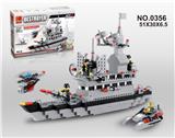 OBL705348 - 驱逐舰 480PCS