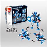 OBL705358 - 蓝光 105PCS