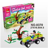 OBL705363 - 农夫车 132PCS