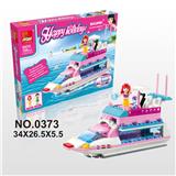 OBL705366 - 游轮 196PCS