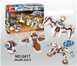 OBL705407 - 撼地之王 203PCS