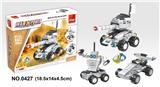 OBL705419 - 坦克 106PCS