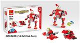 OBL705430 - 守护骑士 65PCS