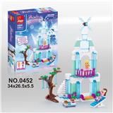 OBL705444 - 冰雪公主 258PCS