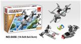 OBL705448 - 侦查机 62PCS