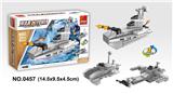 OBL705449 - 战舰 64PCS