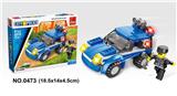 OBL705467 - 警车 97PCS
