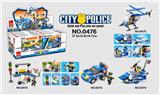 OBL705470 - 警察展示盒