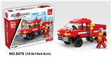 OBL705472 - 消防汽车 99PCS