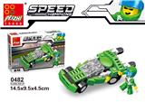 OBL705475 - 绿色赛车 66PCS