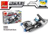 OBL705476 - 黑色赛车 63PCS