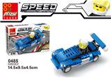 OBL705478 - 蓝色赛车 61PCS