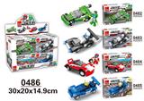 OBL705480 - 赛车展示盒