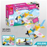 OBL705487 - 飞行之旅 133PCS