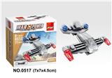 OBL705508 - 飞机 21PCS