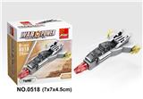 OBL705509 - 战斗机 24PCS