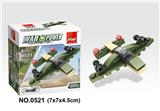 OBL705513 - 飞机 25PCS