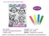 OBL705531 - 3D立体胶画每包2-4图案/多款混装