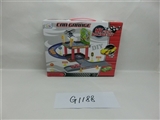 OBL705537 - Rail car park with plastic plane only 1 alloy car (slide)