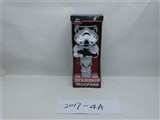 OBL705579 - 黑色星球投影棒