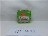 OBL705601 - EVA Marine animal puzzle 6 PCS