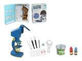 OBL705629 - Microscope set