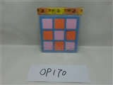 OBL705631 - EVA九宫格