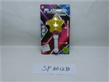 OBL705632 - 南瓜五角星棒