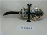 OBL705648 - Pirates knife solid dark has no function